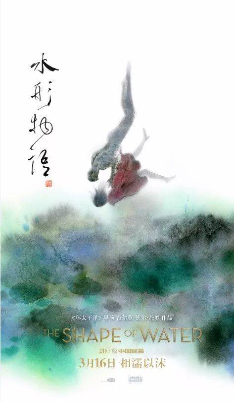 哪里能办中国银行对公流水账单